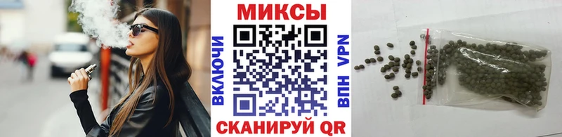 БУТИРАТ Butirat  купить наркоту  Сафоново 