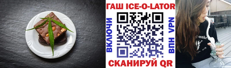 Еда ТГК конопля  кракен сайт  сайты даркнета наркотические препараты  Сафоново 