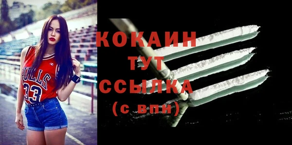 СК Аркадак