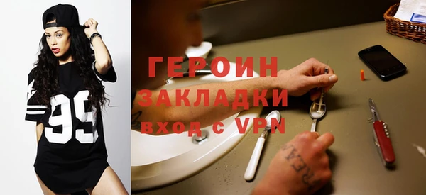 apvp Арсеньев