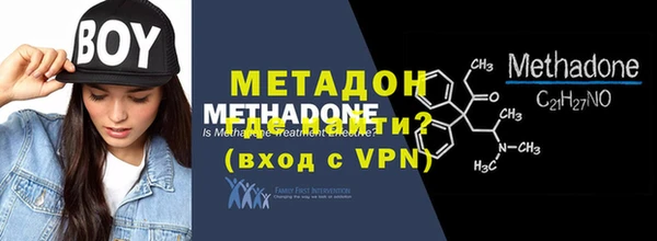 СК Аркадак