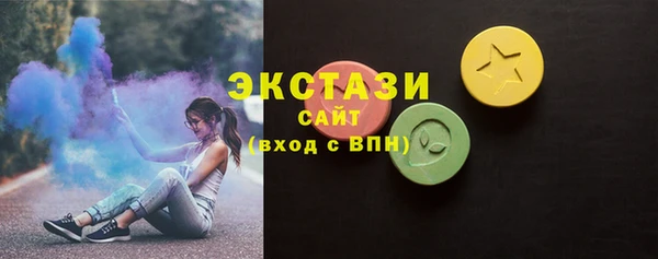 СК Аркадак