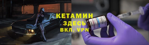 apvp Арсеньев