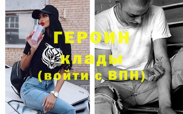 СК Аркадак