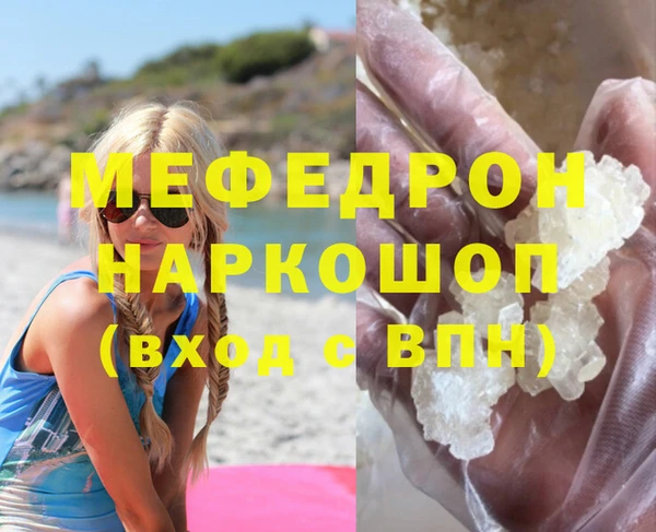 apvp Арсеньев