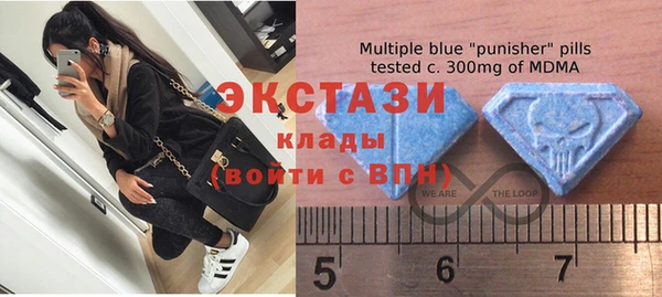 СК Аркадак