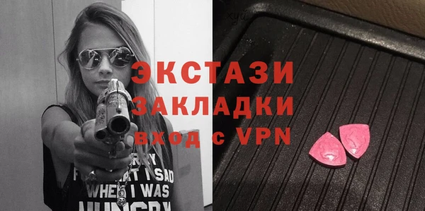 СК Аркадак