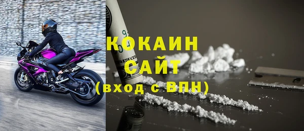 СК Аркадак