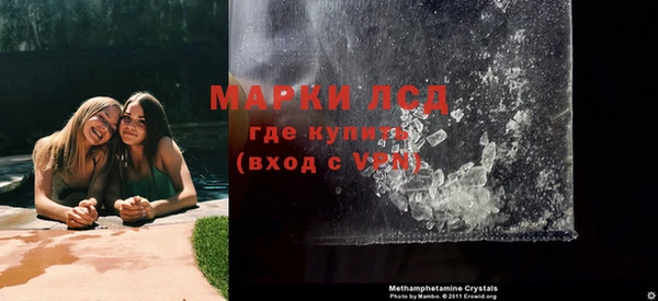 apvp Арсеньев