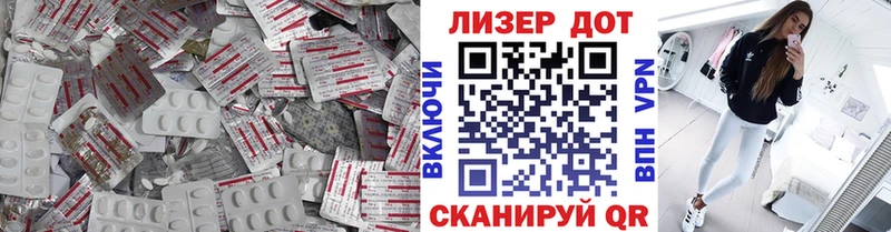 цены наркотик  mega онион  Лсд 25 экстази кислота  Сафоново 