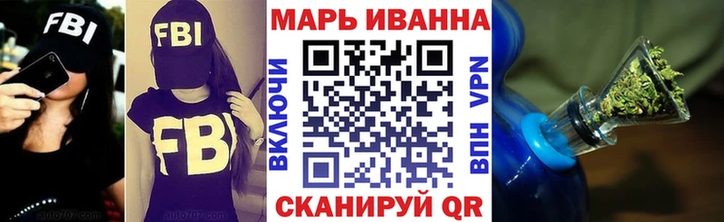 блэк спрут сайт даркнет сайт Сафоново Марихуана White Widow